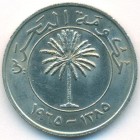Бахрейн, 100 филсов 1965 год
