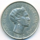 Люксембург, 5 франков 1962 год