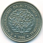 Азорские острова, 100 эскудо 1986 год (UNC)