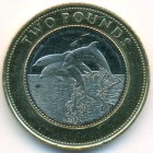 Гибралтар, 2 фунта 2015 год (UNC)