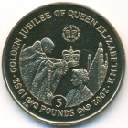 Гибралтар, 5 фунтов 2002 год (UNC)