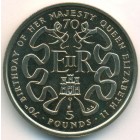 Гибралтар, 5 фунтов 1996 год (UNC)