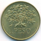 Гвинея-Бисау, 1 песо 1977 год (UNC)