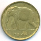 Бельгийское Конго, 1 франк 1944 год