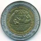 Таиланд, 10 батов 1995 год (UNC)
