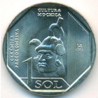 Перу, 1 соль 2024 год (UNC)