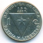 Куба, 1 сентаво 1958 год