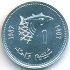 Марокко, 1 сантим 1987 год (UNC)