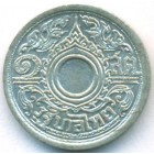 Таиланд, 1 сатанг 1942 год (AU)