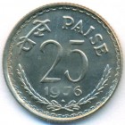 Индия, 25 пайсов 1976 год (UNC)