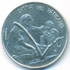Ватикан, 10 лир 1983 год (AU)