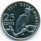 Гайана, 25 центов 1979 год (UNC)