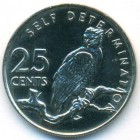 Гайана, 25 центов 1979 год (UNC)