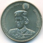 Таиланд, 2 бата 1991 год (UNC)