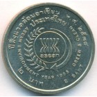 Таиланд, 2 бата 1995 год (UNC)