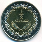 Ливия, 1/2 динара 2004 год (UNC)