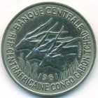 Экваториальные Африканские Штаты, 50 франков 1961 год