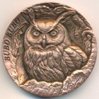 Самоа, 25 центов 2024 год (UNC)