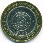 Турция, 1 000 000 лир 2004 год (UNC)