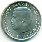 Греция, 1 драхма 1967 год (AU)