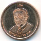 Ватикан, 2 евроцента 2006 год (UNC) ПРОБА