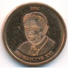 Ватикан, 5 евроцентов 2006 год (UNC) ПРОБА