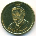 Ватикан, 10 евроцентов 2006 год (UNC) ПРОБА