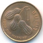 Гамбия, 1 бутут 1974 год (UNC)