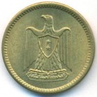 Египет, 1 милльем 1960 год (UNC)