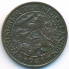 Нидерланды, 1 цент 1941 год
