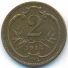 Австрия, 2 геллера 1914 год