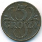 Польша, 5 грошей 1938 год
