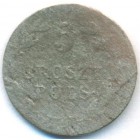 Царство Польское, 5 грошей 1821 год IB