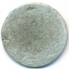 Царство Польское, 10 грошей 18?? год