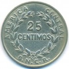Коста-Рика, 25 сентимо 1937 год