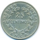 Коста-Рика, 25 сентимо 1937 год