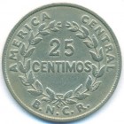 Коста-Рика, 25 сентимо 1937 год