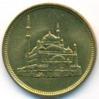 Египет, 10 пиастров 1992 год (UNC)