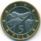 Ботсвана, 5 пул 2000 год (UNC)