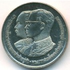 Таиланд, 2 бата 1987 год (UNC)