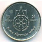 Таиланд, 2 бата 1985 год (UNC)