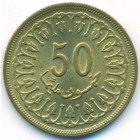 Тунис, 50 миллимов 1983 год (UNC)