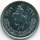 Ливия, 100 дирхамов 1979 год (AU)