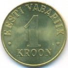 Эстония, 1 крона 1998 год (UNC)