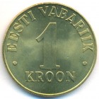 Эстония, 1 крона 1998 год (UNC)