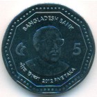 Бангладеш, 5 так 2012 год (UNC)