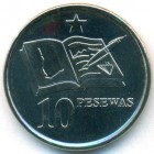 Гана, 10 песев 2016 год (UNC)