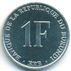 Бурунди, 1 франк 1993 год (UNC)