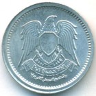 Египет, 1 милльем 1972 год (UNC)
