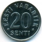 Эстония, 20 сентов 1999 год (UNC)